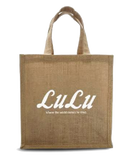 Promotional Jute Bags