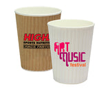 Rippled Java Paper Cups - 340ml