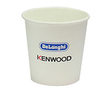 Single Walled Barista Paper Cups - 115ml