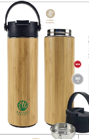 Bamboo Flask